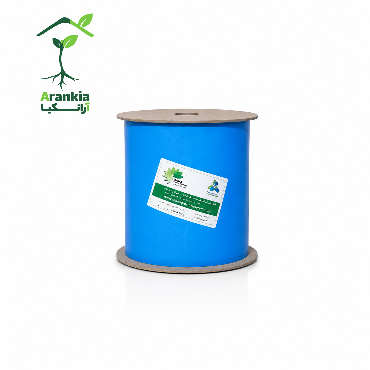نوار رولی آبی چسبدار عرض 15