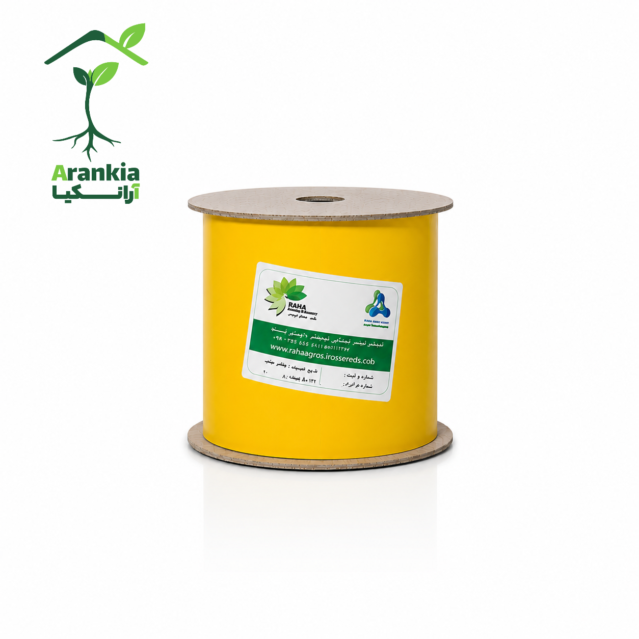 نوار زرد چسبنده حشرات ۱۵ سانتی‌متری